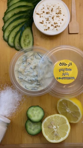 سلطة زبادي بالخيار