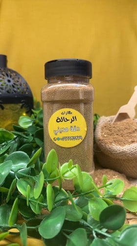 دقة مديني كبير