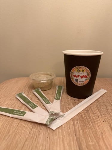 كوب كرك الرحالة