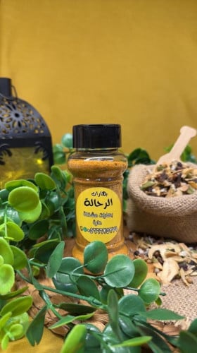 بهارات مشكلة مطحونة ( حارة ) صغيرة