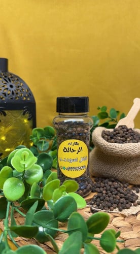 فلفل أسود حب صغير