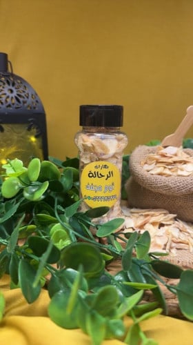 ثوم مجفف صغير