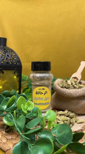 هيل مطحون صغير