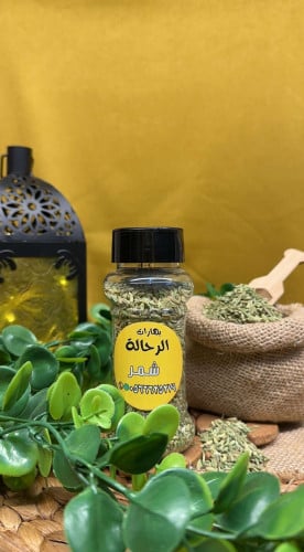 شمر حب صغير