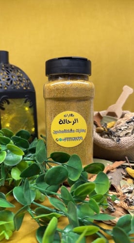 بهارات مشكلة مطحونة كبيرة