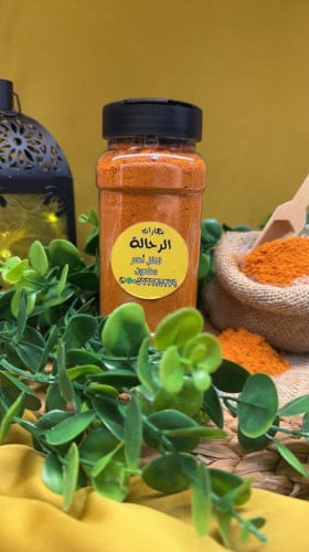 فلفل أحمر مطحون كبير