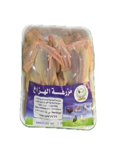 حمام الهزاع