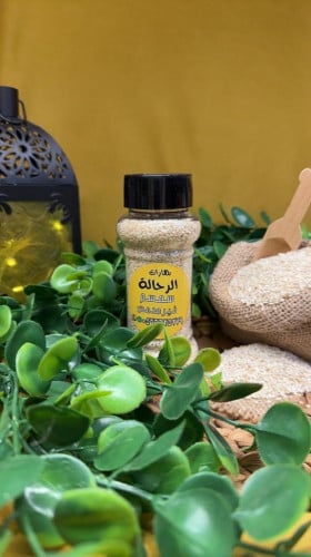 سمسم غير محمص صغير