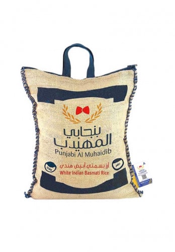 ارز المهيدب بنجابي