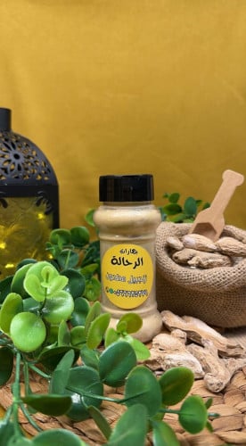 زنجبيل مطحون صغير