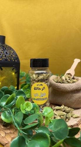 هيل حب صغير