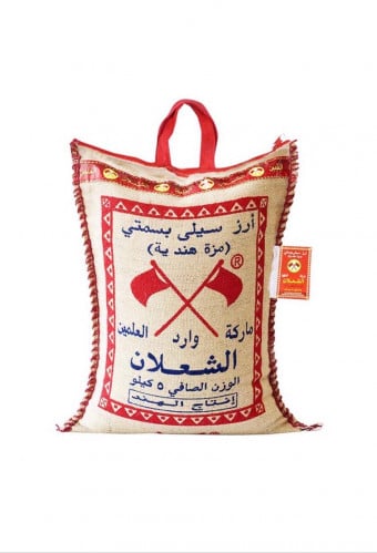 ارز الشعلان مزة