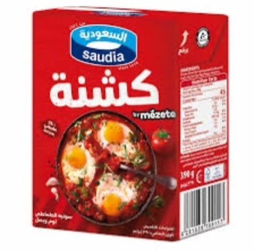 كشنة السعودية