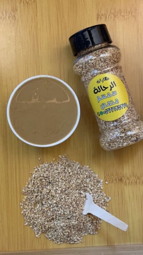 طحينة تمر ابو نار 100جم