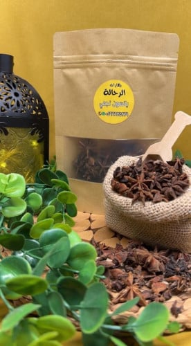 يانسون نجمي صغير