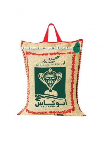 ارز ابو كاس مزة