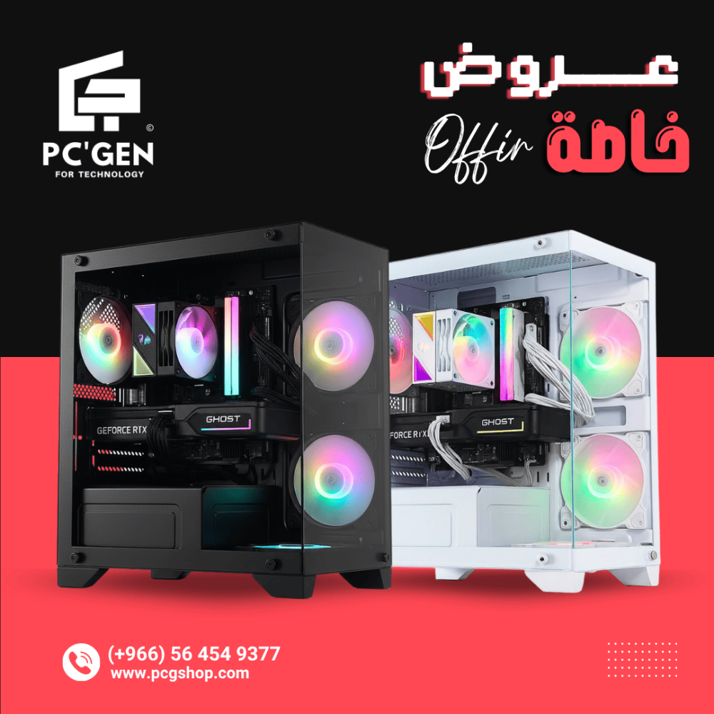 تجميعة بي سي بي سي قيمنق كمبيوترات العاب كمبيوتر العاب تجميعات قيمنق