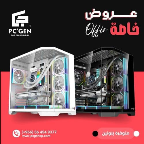 I7 14700F RTX 5060 TI 8GB DDR5 | بي سي إحترافي