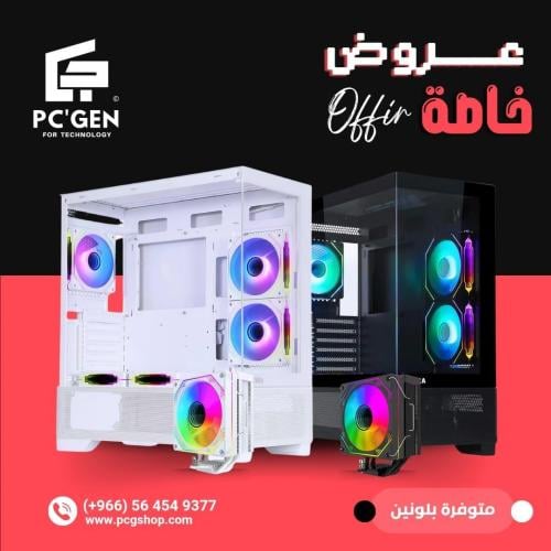 I5 14400F - RTX 5070 12GB | بي سي إحترافي