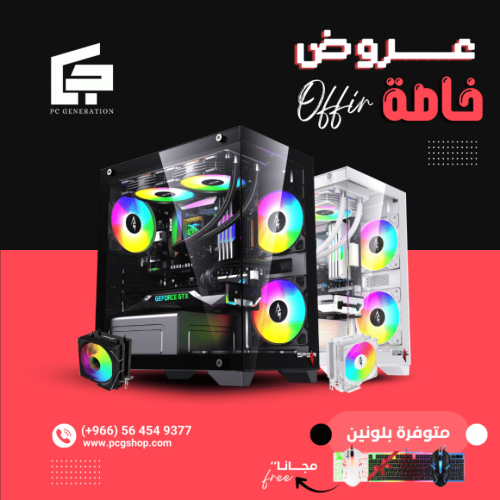 I5 12400F RTX 4060 8GB | بي سي قيمنق