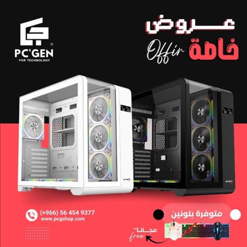 R5 7600X - RTX 4060 TI 8GB | تجميعة رايزن إحترافية