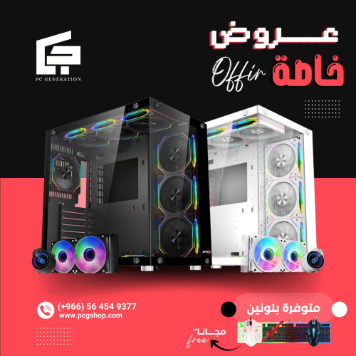 I7 12700F RTX 4070 SUPER 12GB | بي سي قيمنق تقسيط