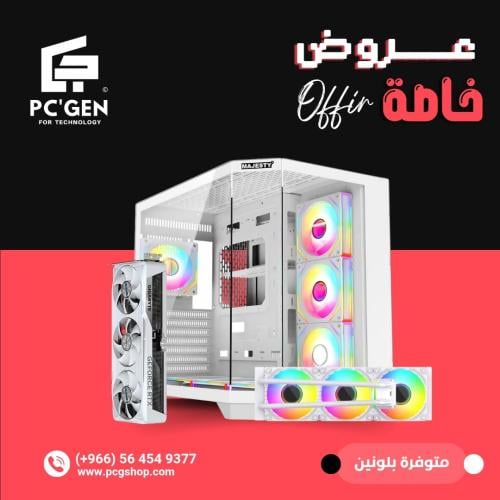 I7 14700F RTX 5070 12GB DDR5 | بي سي إحترافي أبيض