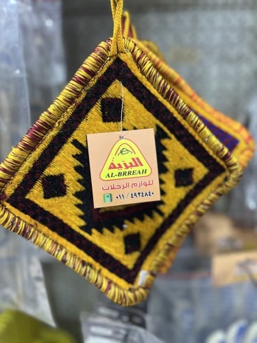 بيز