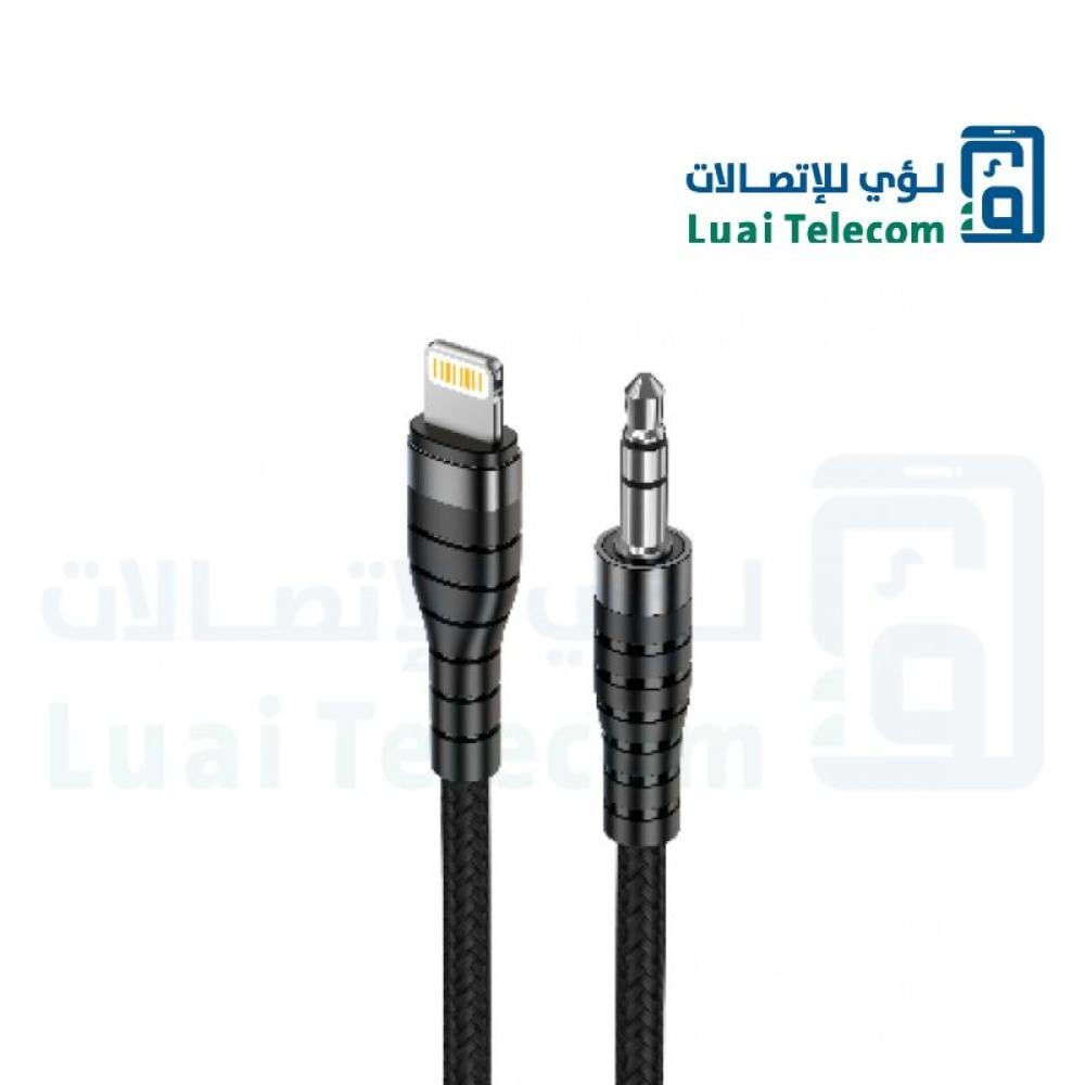 كيبل اوكس لنقل الصوت من الايفون الي السيارة او مكبر الصوت ماركة رد ماجيك