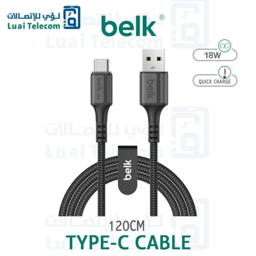 كيبل شاحن تايب سي إلى يو إس بي بطول 1.2 قماش- بيلك