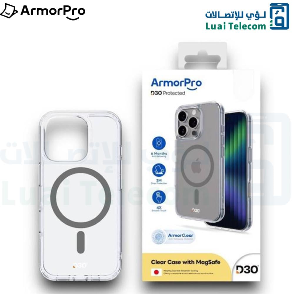 جراب ArmorPro اليابانية ماك سيف ايفون 16 برو ماكس-تيتانيوم