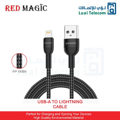 كيبل ريد ماجيك ايفون USB