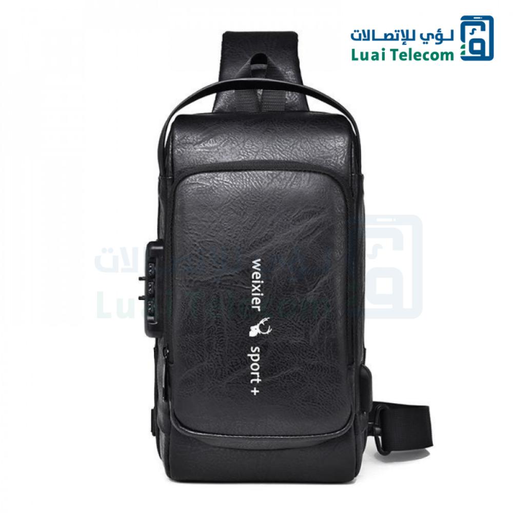 شنطة كتف وظهر للرحلات والسفاري بهاUSB للشحن
