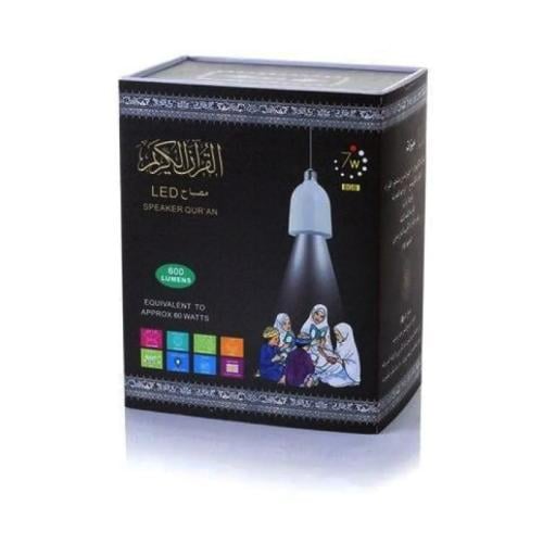 مصباح سبيكر القرآن الكريم مع جهاز تحكم عن بعد