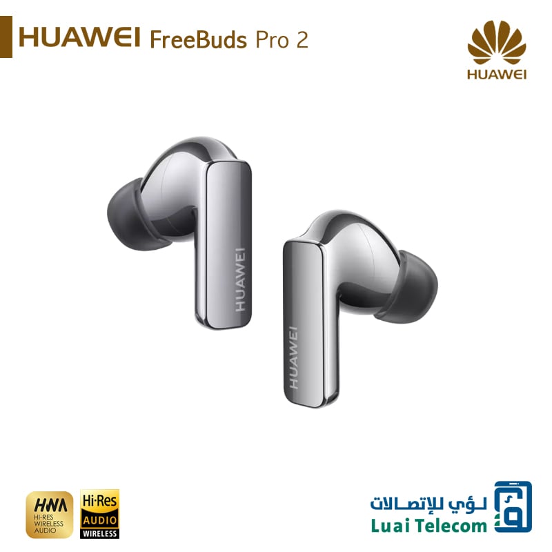 Huawei 2 Free Buds Pro earphones - silver | لؤي للاتصالات