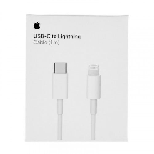كيبل ايفون من C _ USB الى لايتنق