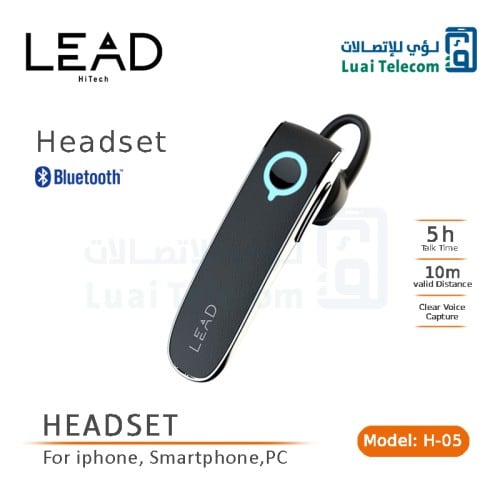 ليد سماعة بلوتوث H05 أسود- LEAD