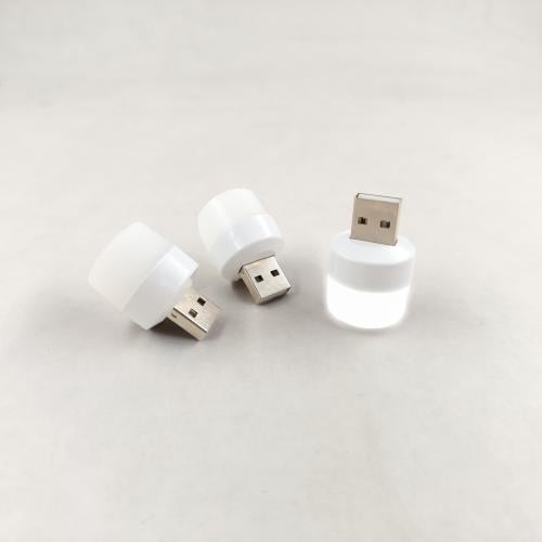 لمبة ليد ليلية صغيرة USB
