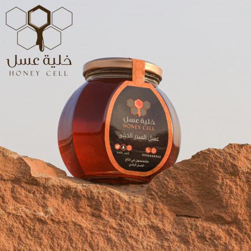 عسل السدر الجبلي البلدي