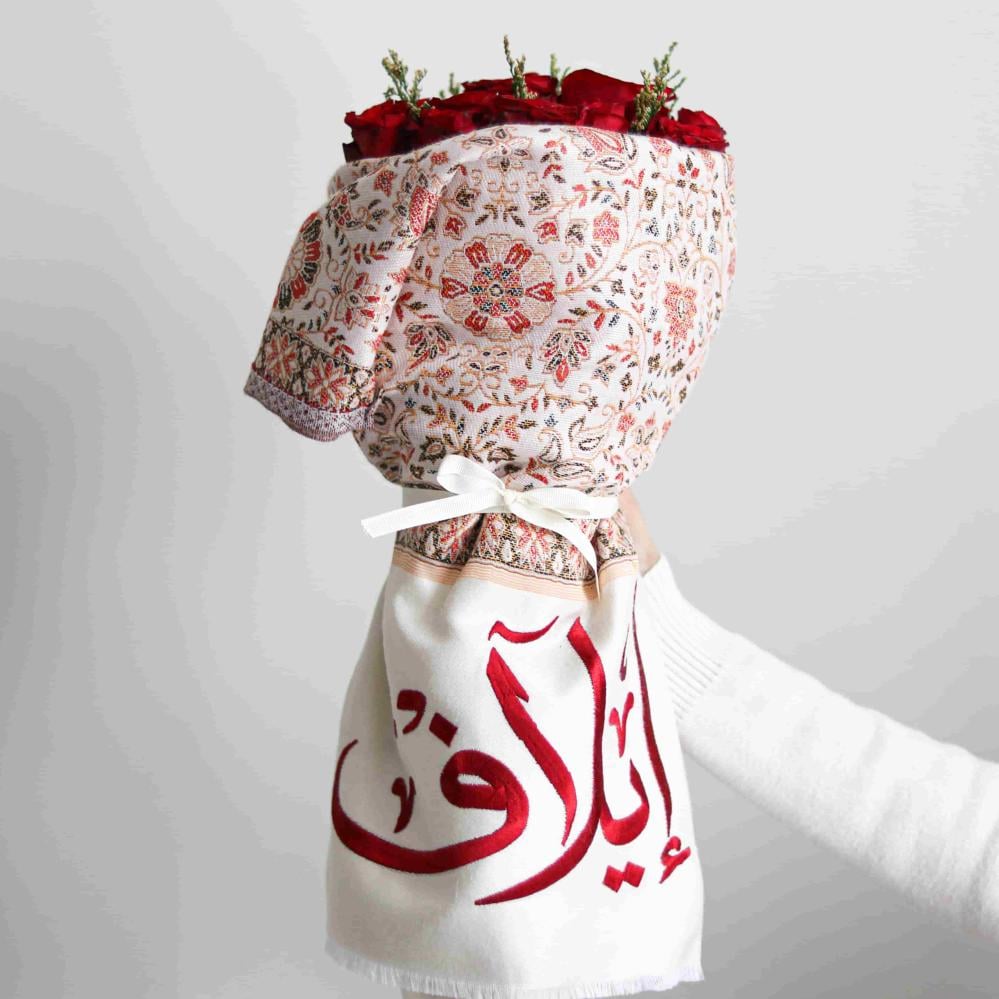 بوكيه شال الكشميري