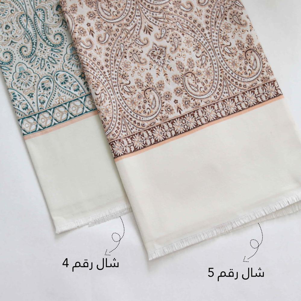 باقة ورد الشال الكشميري من قليتر للمجوهرات