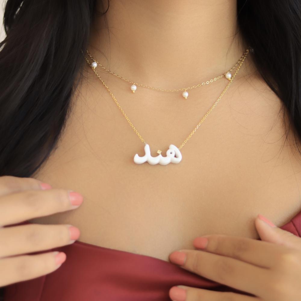 Choker Necklace with Stone Name مجوهرات قليتر متجر مجوهرات سعودي