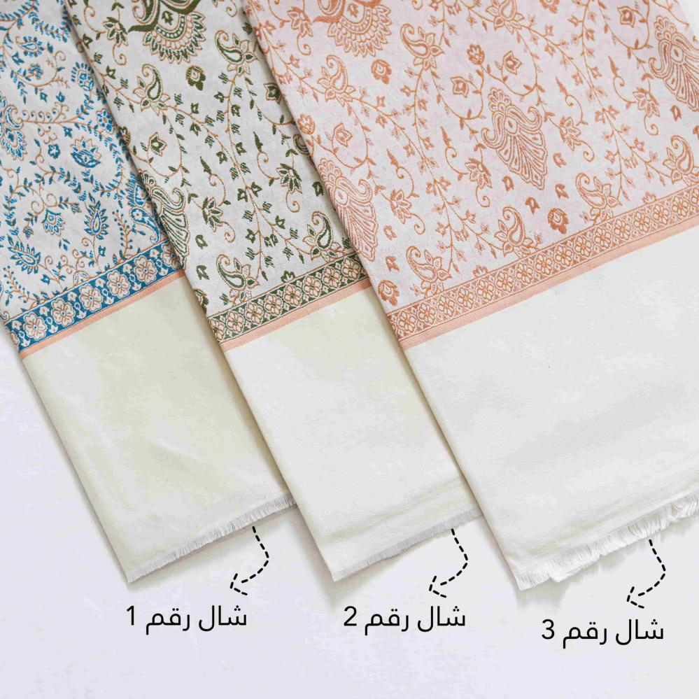 بوكيه شال الكشميري