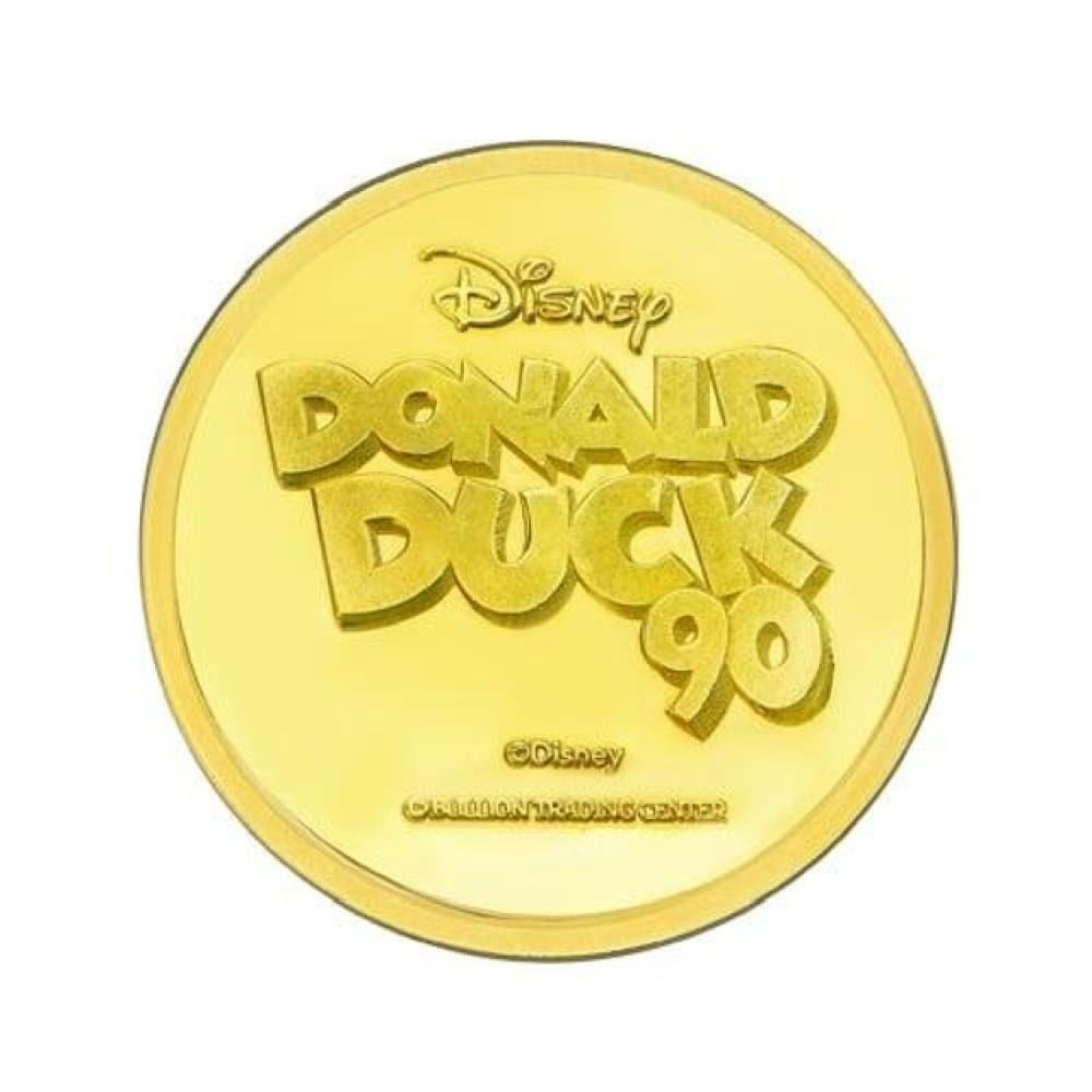 A 2-gram 24-karat gold pound of Karkour, Furfour and Zarzour