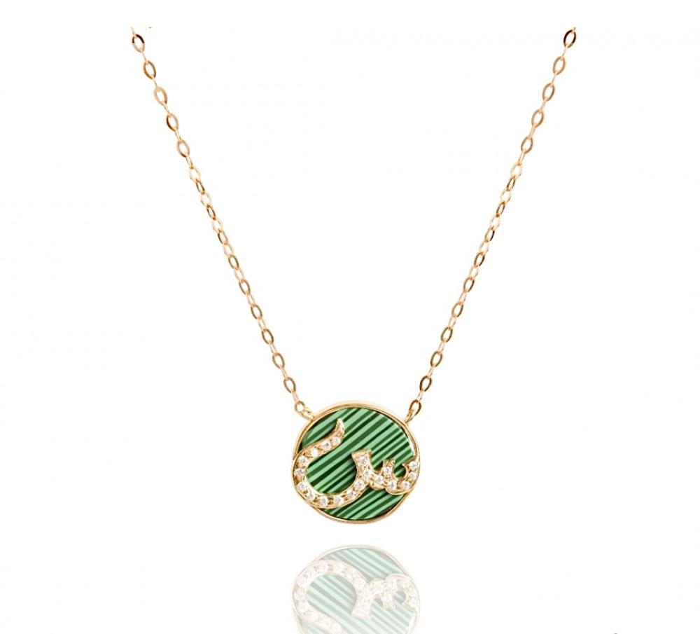 Stone letter chain