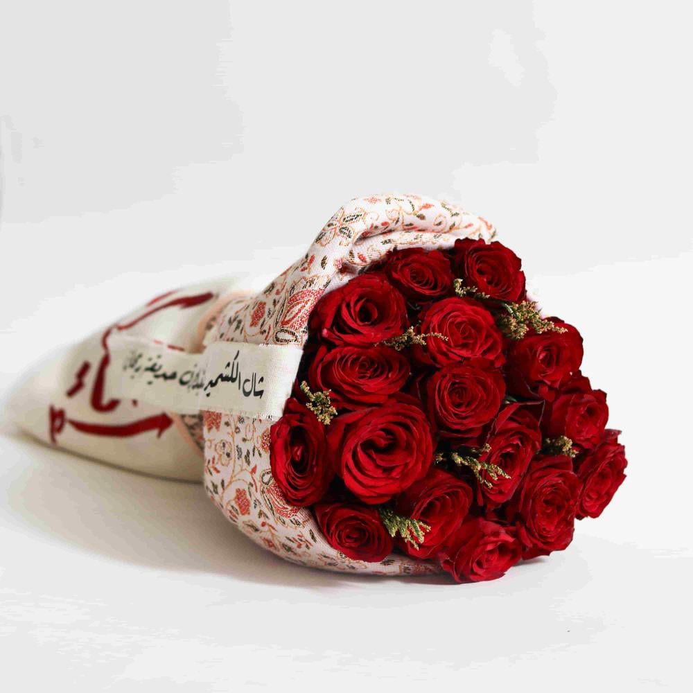 بوكيه شال الكشميري