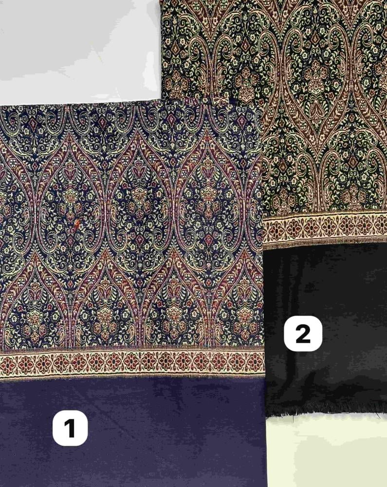 شال ماركة دجى