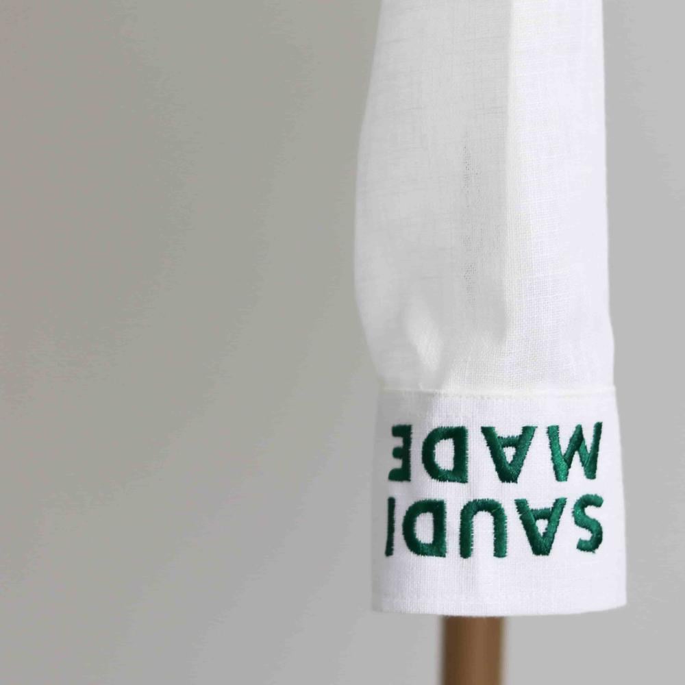 قميص سيفين ونخلة أناقة وطنية ليوم مميز