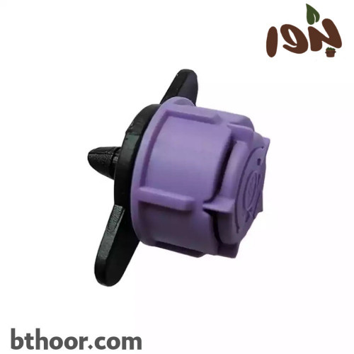 نقاط أوكتا-نقاط ري