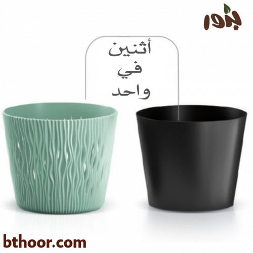 مركن بروسبر بلاست ساندي